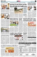 page14