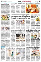 page8