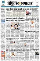 page1