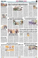 page2