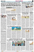 page5