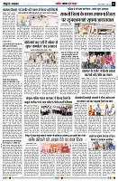 page6