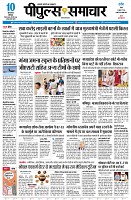 page3
