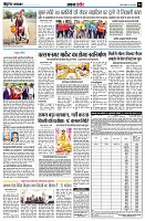 page4