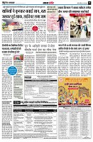 page5