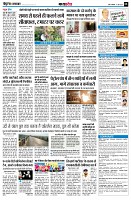 page8