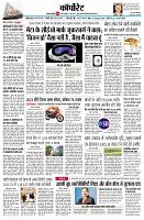 page10