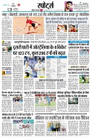 page11