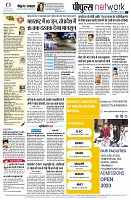 page12