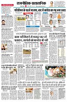 page2