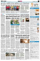 page9