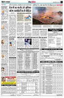 page11