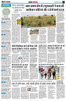 page4