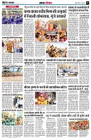 page6