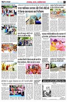 page5