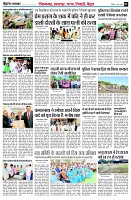 page3