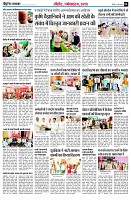 page4
