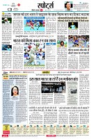 page7