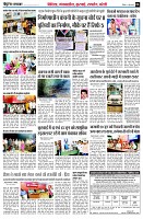 page6