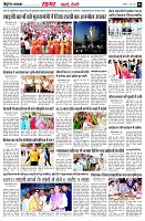 page3
