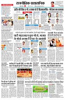 page2