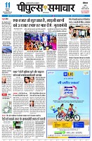 page1