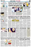 page3