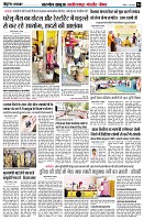 page4
