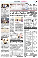 page5