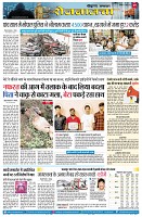page9