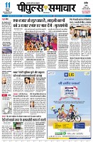 page1