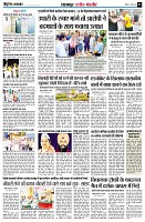 page3