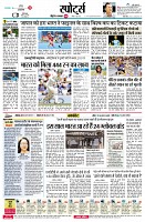 page6