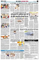 page7