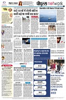 page10