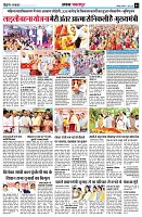 page3
