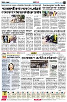 page4