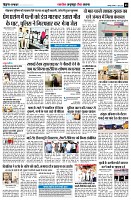 page5