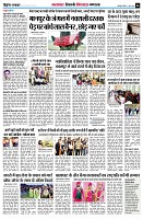 page6