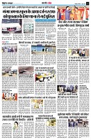 page8