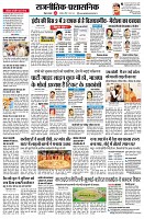 page9