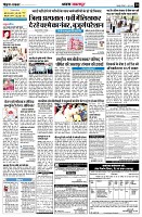 page10