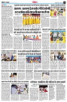 page11