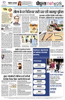 page12