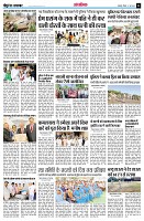 page14