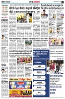 page2