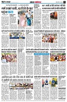 page5