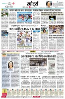 page6