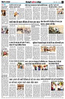 page8