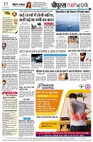 page10